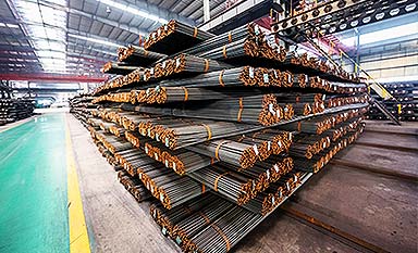 Iron and Steel Suppliers